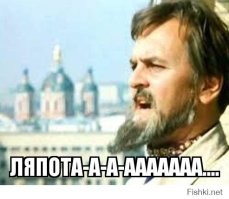 ДТП с электросамокатом в Иванове "Один подбил, другой добил"