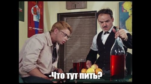 Солянка от 17.09.2025