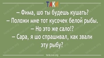 Не ищите здесь смысл. Здесь в основном маразм
