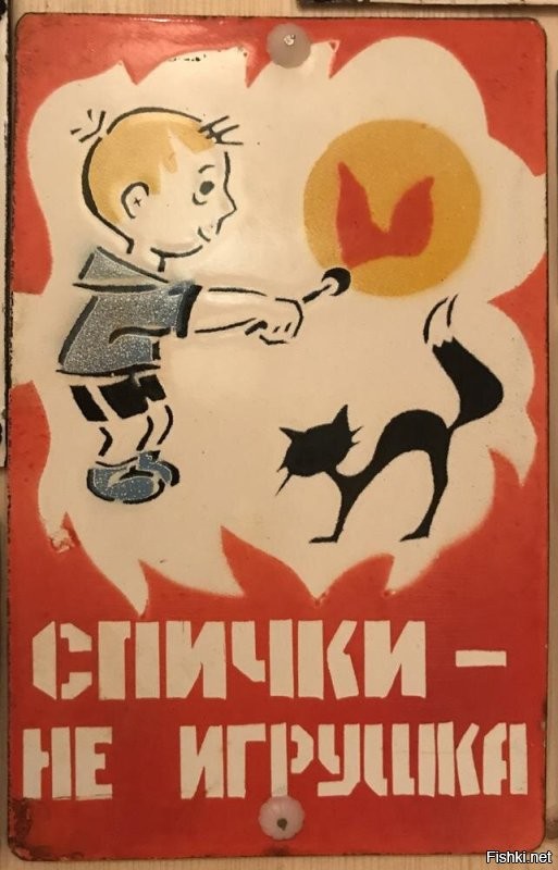 Солянка от 17.09.2025