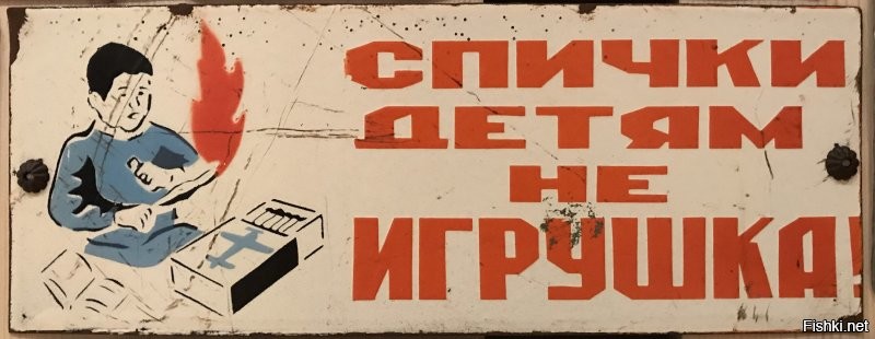 Солянка от 17.09.2025