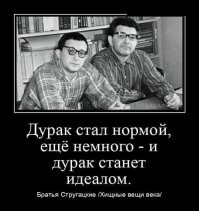 Отвечу просто: