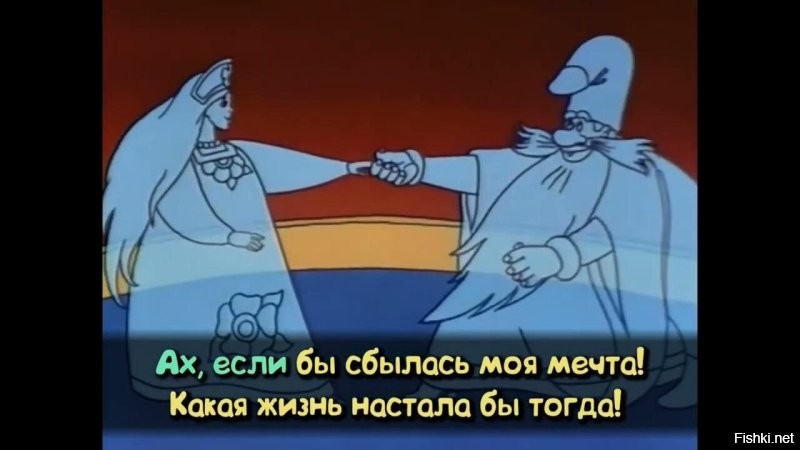 Солянка от 17.09.2025