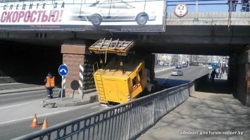 Удачи доехать