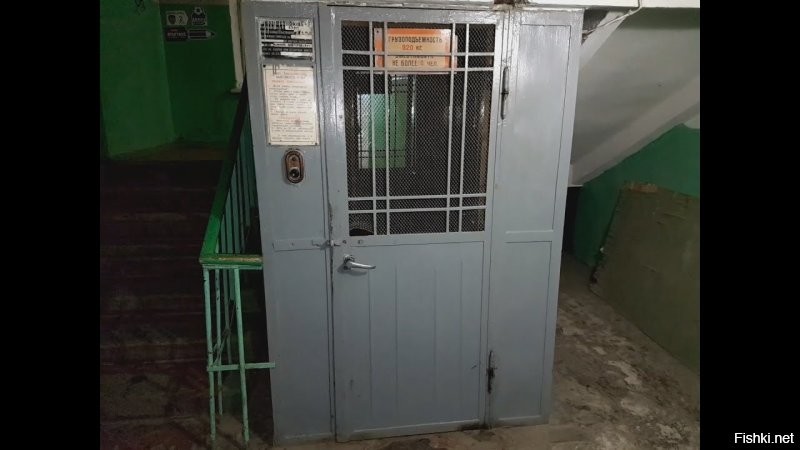 И кино советское про Шурика не смотрели?!