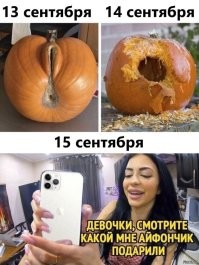 из недавно опубликованного и прям подходит)