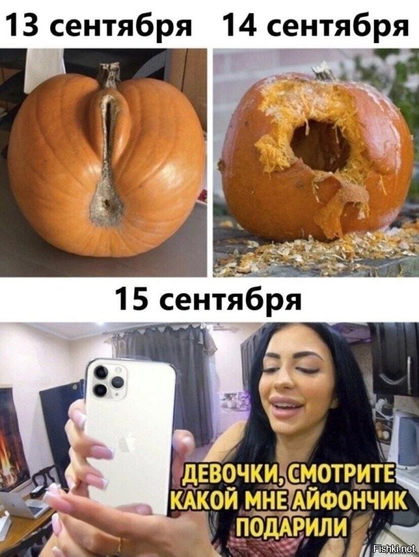 из недавно опубликованного и прям подходит)