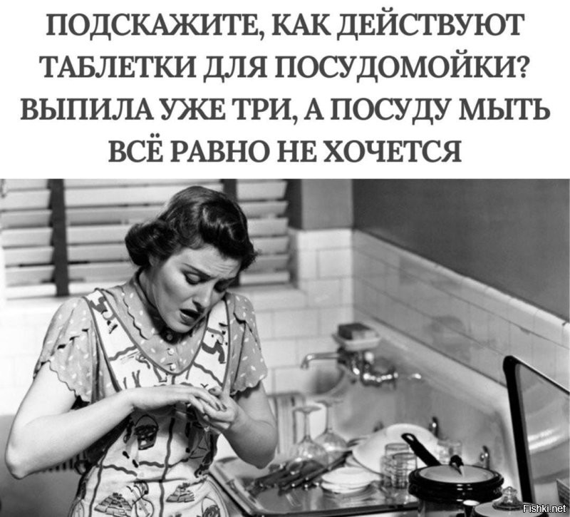 Не ищите здесь смысл. Здесь в основном маразм