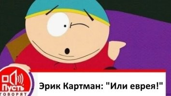 Знатный тролль у&nbsp;бати растет