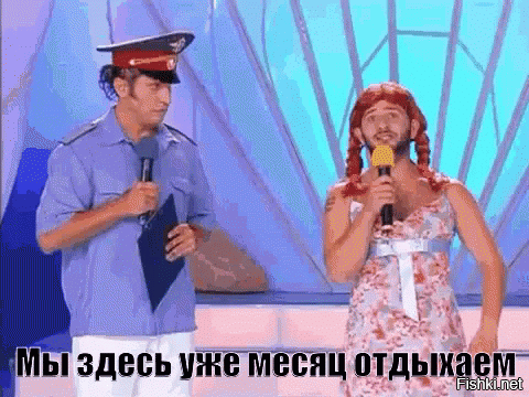 - Гадя, пить хочешь?