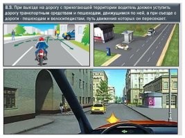 Для кучи, что бы наглядней.