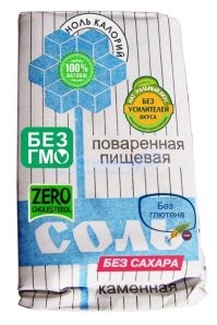 Не ищите здесь смысл. Здесь в основном маразм