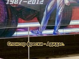 В Москве в День города открыли сразу четыре новые станции метро