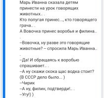 Скрины из соцсетей&nbsp;&nbsp;&nbsp;&nbsp;&nbsp;&nbsp;&nbsp;&nbsp;&nbsp;&nbsp;&nbsp;&nbsp;