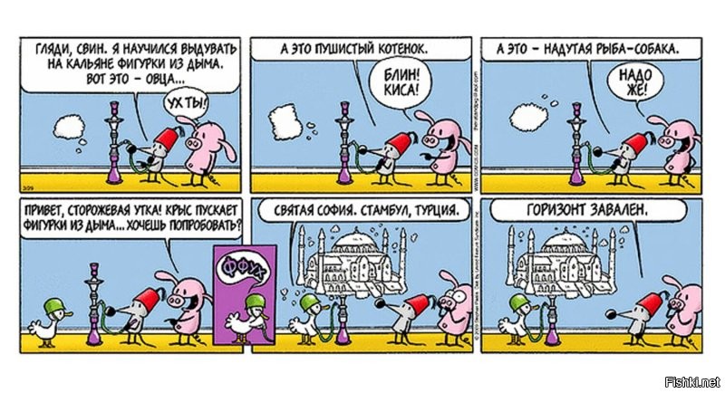 Продолжаем барражировать соцсети