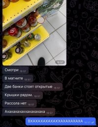 Скрины из соцсетей&nbsp;&nbsp;&nbsp;&nbsp;&nbsp;&nbsp;&nbsp;&nbsp;&nbsp;&nbsp;&nbsp;&nbsp;