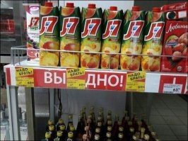 Скрины из соцсетей&nbsp;&nbsp;&nbsp;&nbsp;&nbsp;&nbsp;&nbsp;&nbsp;&nbsp;&nbsp;&nbsp;&nbsp;