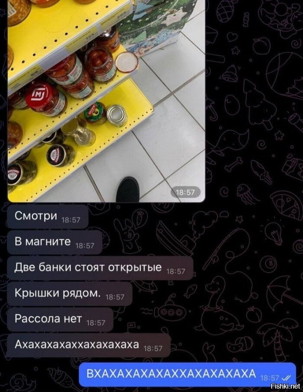 Скрины из соцсетей&nbsp;&nbsp;&nbsp;&nbsp;&nbsp;&nbsp;&nbsp;&nbsp;&nbsp;&nbsp;&nbsp;&nbsp;