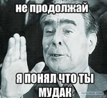 Жёсткое ДТП на арендном электросамокате