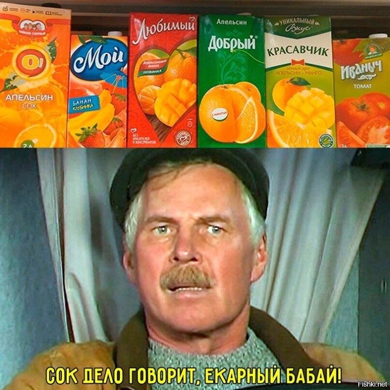 Скрины из соцсетей&nbsp;&nbsp;&nbsp;&nbsp;&nbsp;&nbsp;&nbsp;&nbsp;&nbsp;&nbsp;&nbsp;&nbsp;