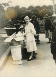 ЦПКиО им. Горького. Москва. 1950ые.