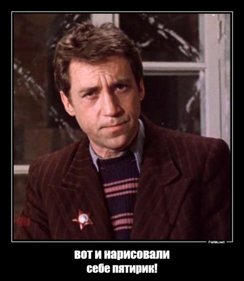 Задержание любителей граффити на электричках