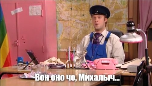 Мужчина примеряет стринги в лицее