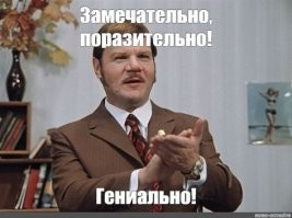 Как легко завязать угловой узел на брезенте