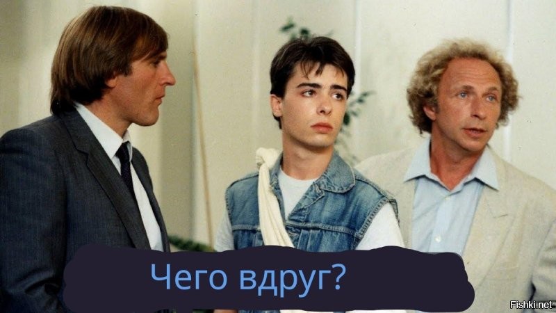 Не ищите здесь смысл. Здесь в основном маразм