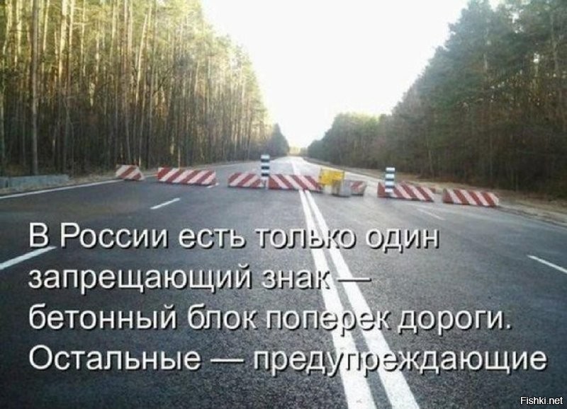 МКАД. Очередной "слепой" водитель