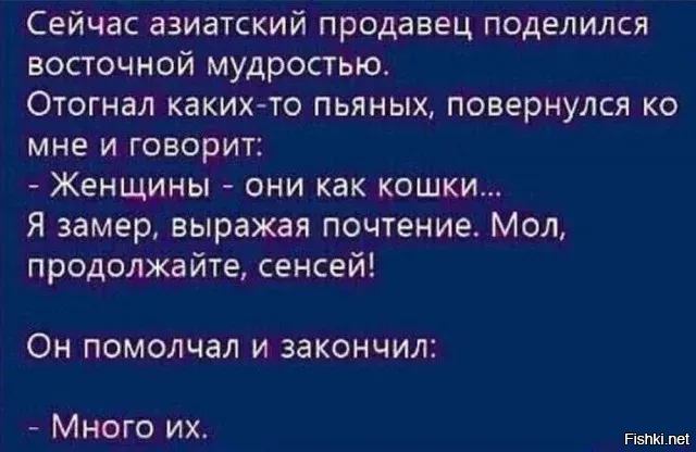 Кошмар грабителя
