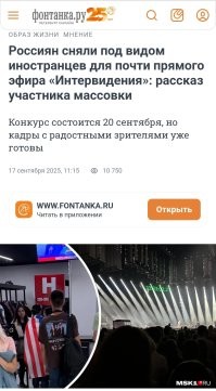 Зря не приехал, мог бы в массовке сняться