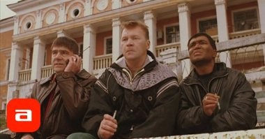 - О! Эфиоп!
- Я Русский!