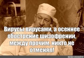 Мужчина пытается сдать в ломбард "редкую" купюру