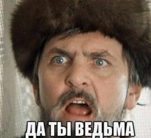 Принтерный вкус и обед безбрачия: каламбуры и лингвошутки