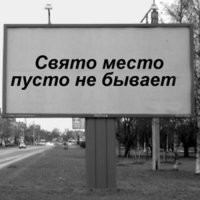 Chery хочет покинуть российский рынок