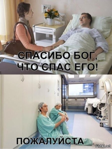 Спасибо парикмахер, что спас его...