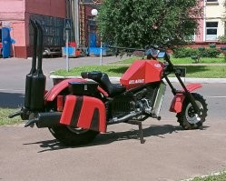 Намешалось