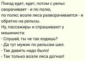 Просто гифки, всякие и&nbsp;разные