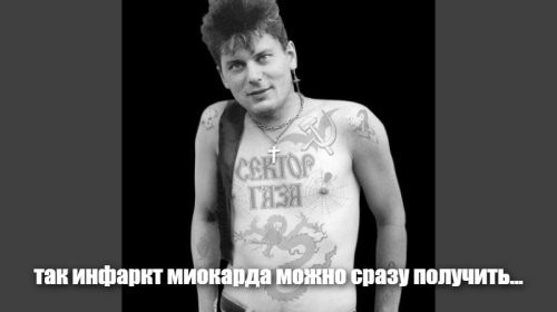 Забавная ситуация во время хоррор-квеста