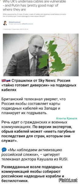 Минусы то будут?