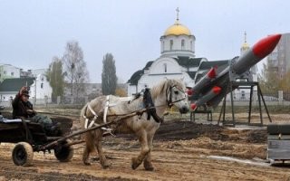 Россия – страна контрастов.