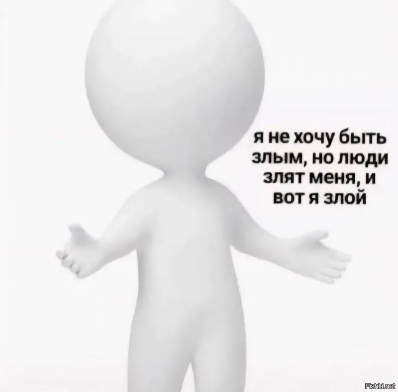 Мужчина сорвал урок по вокалу