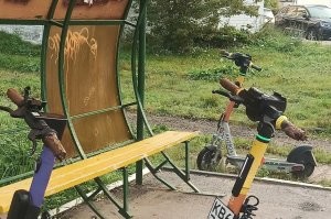 Совсем страх потеряли
