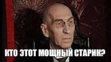 Политическая рубрика от&nbsp;NAZARETH за&nbsp;18.09.25. Новости, события, комментарии - 1897