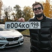 Скоро на всех дорогах: