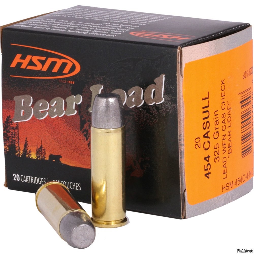 .454Casull - в США считают лучшим выбором для защиты от медведей. Только пульки нужны не такие, эти разворачиваются быстро и не пробивают тушку медведя. Такие пользуют
ПыСы: ружьё конечно лучше, но больно тяжело таскать в долгих походах.