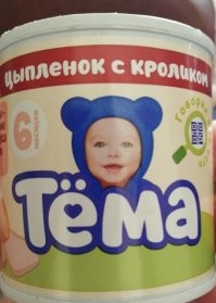 То есть такого нет?