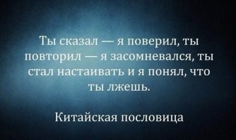 Супруги Макроны пообещали предоставить в суде доказательства того, что Бриджит - урождённая женщина