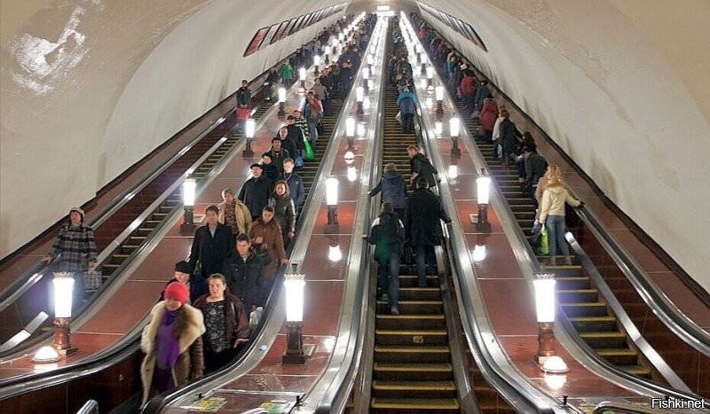Так же.